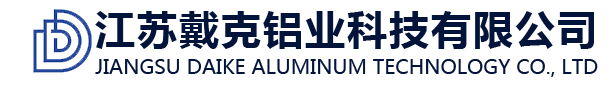 江西永佳家居有限公司